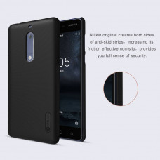 NILLKIN Super Frosted Shield Matte cover case series for Nokia 5