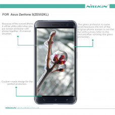 NILLKIN Super Clear Anti-fingerprint screen protector film for Asus Zenfone 3 (ZE552KL)