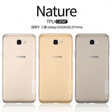 NILLKIN Nature Series TPU case series for Samsung Galaxy J5 Prime (On5 2016)