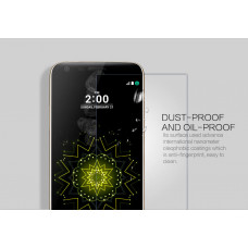 NILLKIN Amazing H+ Pro tempered glass screen protector for LG G5