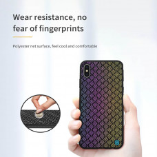 NILLKIN Gradient Twinkle cover case series for Apple iPhone XS Max (iPhone 6.5)