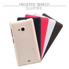 NILLKIN Super Frosted Shield Matte cover case series for Nokia Lumia 535