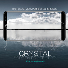 NILLKIN Super Clear Anti-fingerprint screen protector film for Huawei Nova 2i