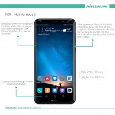 NILLKIN Super Clear Anti-fingerprint screen protector film for Huawei Nova 2i
