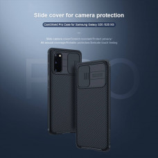 NILLKIN CamShield Pro cover case series for Samsung Galaxy S20 (S20 5G)