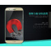 NILLKIN Amazing H+ tempered glass screen protector for Huawei G8 / G7 Plus