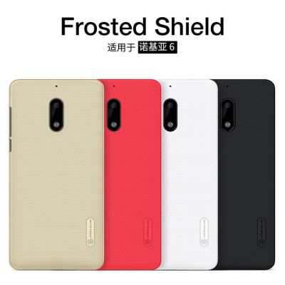 NILLKIN Super Frosted Shield Matte cover case series for Nokia 6