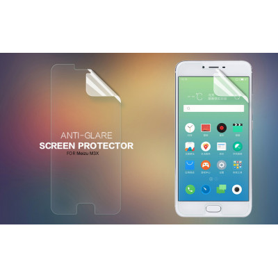 NILLKIN Matte Scratch-resistant screen protector film for Meizu M3X