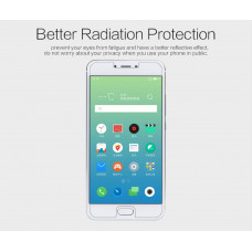 NILLKIN Matte Scratch-resistant screen protector film for Meizu M3X