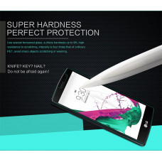 NILLKIN Amazing H tempered glass screen protector for LG G4 Beat (G4s)