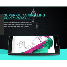 NILLKIN Amazing H tempered glass screen protector for LG G4 Beat (G4s)