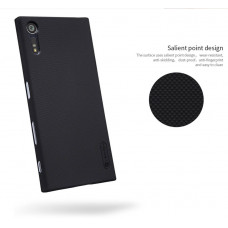 NILLKIN Super Frosted Shield Matte cover case series for Sony Xperia XZ