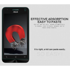 NILLKIN Amazing H tempered glass screen protector for Asus ZenFone Go (ZB452KG)