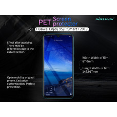 NILLKIN Super Clear Anti-fingerprint screen protector film for Huawei P Smart Plus (2019), Enjoy 9s