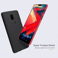 NILLKIN Super Frosted Shield Matte cover case series for Oneplus 6