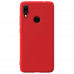  
Rubber Wrapped case color: Red