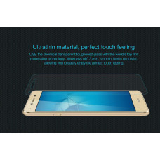 NILLKIN Amazing H tempered glass screen protector for HUAWEI Y5 II