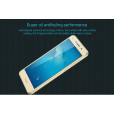 NILLKIN Amazing H tempered glass screen protector for HUAWEI Y5 II
