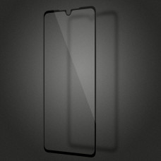 NILLKIN Amazing CP+ fullscreen tempered glass screen protector for Huawei P30
