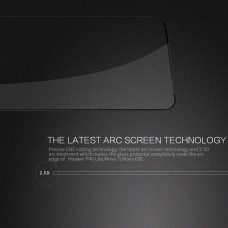NILLKIN Amazing CP+ Pro fullscreen tempered glass screen protector for Huawei P40 Lite, Huawei Nova 7i, Huawei Nova 6 SE