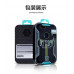 NILLKIN Defender 2 Armor-border bumper case series for HTC M9