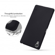 NILLKIN Super Frosted Shield Matte cover case series for Sony Xperia X Performance