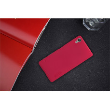NILLKIN Super Frosted Shield Matte cover case series for Sony Xperia X Performance