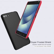 NILLKIN Super Frosted Shield Matte cover case series for Asus ZenFone 4 Max (ZC550TL)