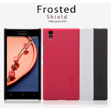 NILLKIN Super Frosted Shield Matte cover case series for Lenovo P70