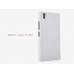 NILLKIN Super Frosted Shield Matte cover case series for Lenovo P70
