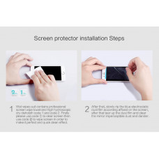 NILLKIN Amazing H+ Pro tempered glass screen protector for Sony Xperia X