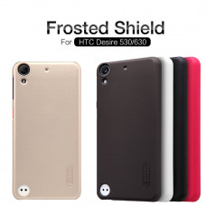 NILLKIN Super Frosted Shield Matte cover case series for HTC Desire 530 (630)