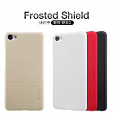 NILLKIN Super Frosted Shield Matte cover case series for Meizu M3X