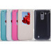 NILLKIN Sparkle series for LG G Pro 2