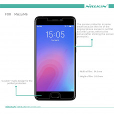 NILLKIN Super Clear Anti-fingerprint screen protector film for Meizu M6