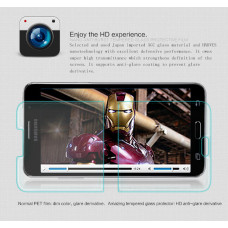 NILLKIN Amazing H tempered glass screen protector for Samsung Galaxy Mega 2 (G750F)