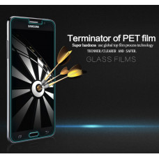 NILLKIN Amazing H tempered glass screen protector for Samsung Galaxy Mega 2 (G750F)
