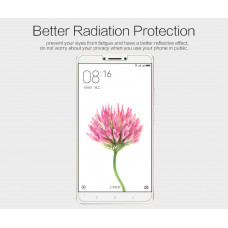 NILLKIN Matte Scratch-resistant screen protector film for Xiaomi Max