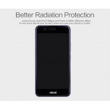 NILLKIN Matte Scratch-resistant screen protector film for Asus ZenFone 3 Max (ZC520TL)
