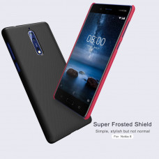 NILLKIN Super Frosted Shield Matte cover case series for Nokia 8