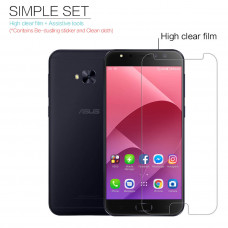 NILLKIN Super Clear Anti-fingerprint screen protector film for Asus ZenFone 4 Selfie Pro (ZD552KL)