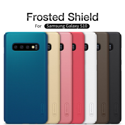 NILLKIN Super Frosted Shield Matte cover case series for Samsung Galaxy S10