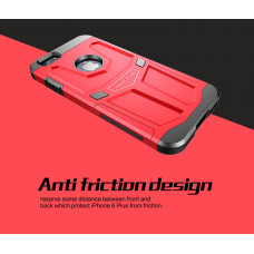 NILLKIN Defender Armor-border bumper case series for Apple iPhone 6 Plus / 6S Plus