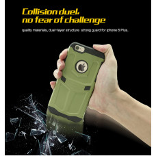 NILLKIN Defender Armor-border bumper case series for Apple iPhone 6 Plus / 6S Plus