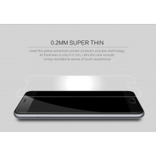 NILLKIN Amazing H+ Pro tempered glass screen protector for Meizu M3