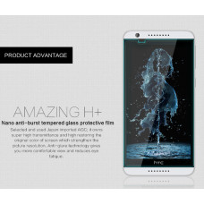NILLKIN Amazing H+ tempered glass screen protector for HTC Desire 820