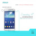 NILLKIN Amazing H+ tempered glass screen protector for Samsung Galaxy Grand 2 (G7106)