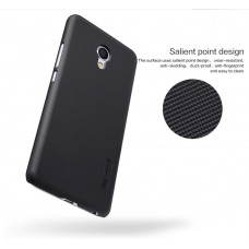 NILLKIN Super Frosted Shield Matte cover case series for Meizu MX6