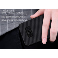 NILLKIN Synthetic fiber series protective case for Samsung Galaxy S8