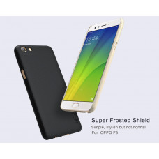 NILLKIN Super Frosted Shield Matte cover case series for Oppo F3